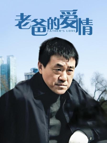 52635-超人气网红女神『藏森林』深夜企划新作《游戏宅女》网吧网吧被胁迫玩卝弄 高清私卝拍